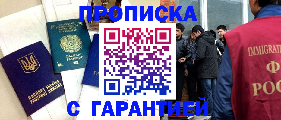 форма 3 в Кукморе